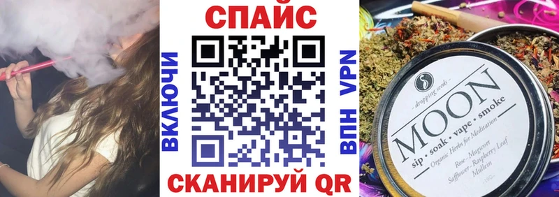 Бутират BDO 33%  Купить закладки  Комсомольск 