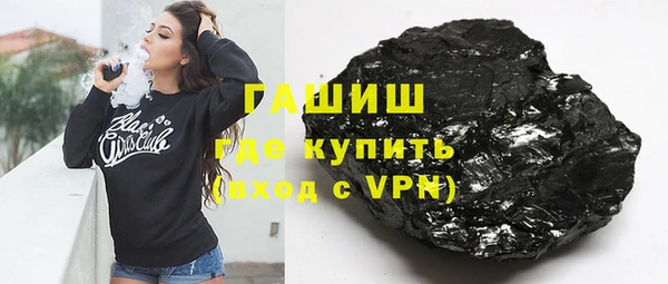 ешки Заволжье