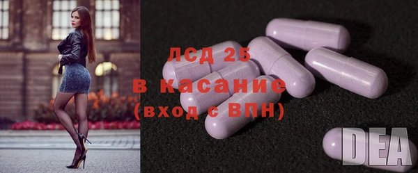 ешки Заволжье