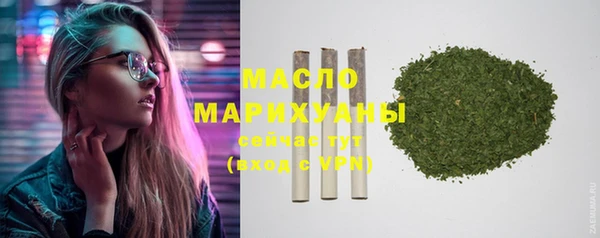 ешки Заволжье