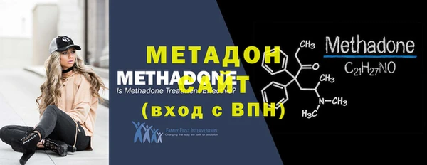ешки Заволжье