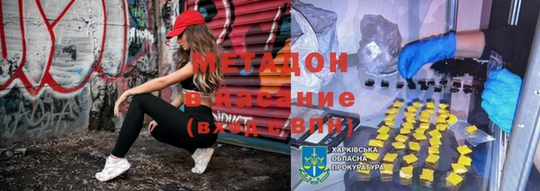 ешки Заволжье