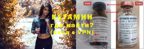 ешки Заволжье