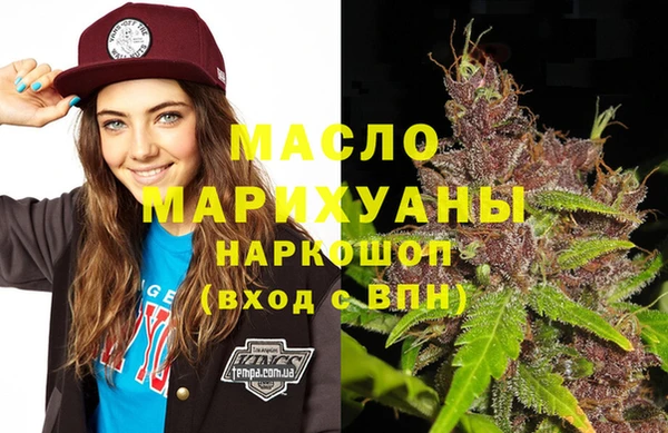 ешки Заволжье