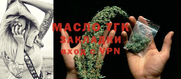 ешки Заволжье