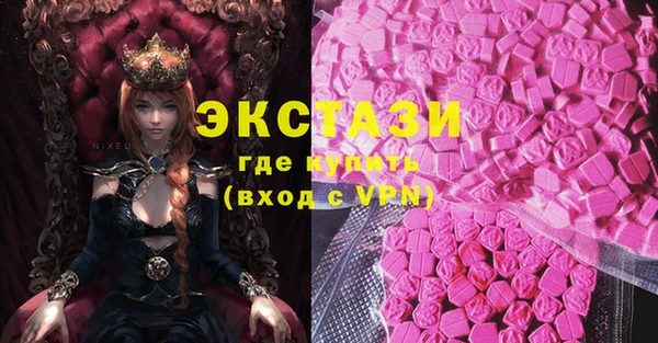ешки Заволжье