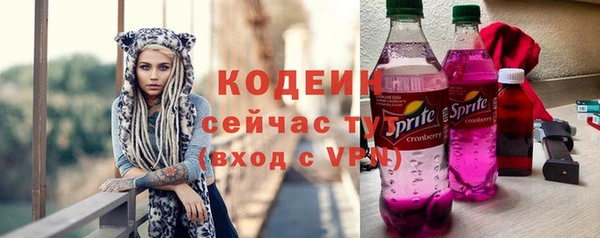 ешки Заволжье