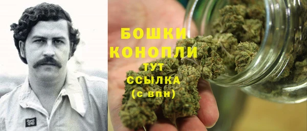 мет Заводоуковск
