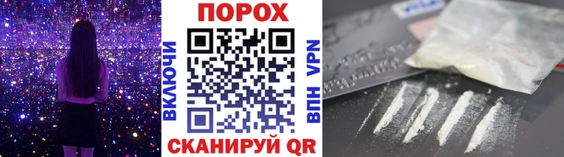 Первитин витя  Купить где  Комсомольск 